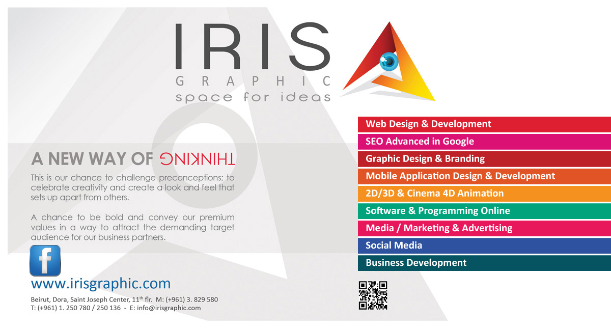 . IRIS Graphic +961 3/829580, Web Graphic Design